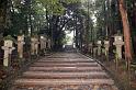 043. kasuga taisha